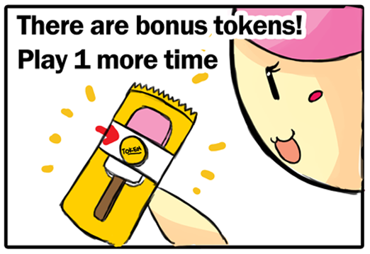 Ice Cream Vending Machine Step 3